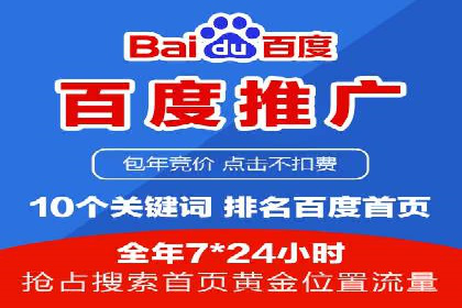 网络游戏充值返点：玩家的福利盛宴
