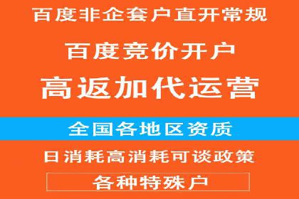 经典案例回顾：信息流广告如何实现高转化率