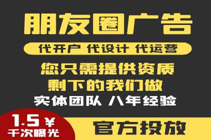 百度推广如何实现低成本高转化？——看这里！